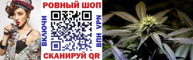 Виды наркоты Исилькуль АМФ  Меф мяу мяу  ГАШ  Галлюциногенные грибы  Канабис 