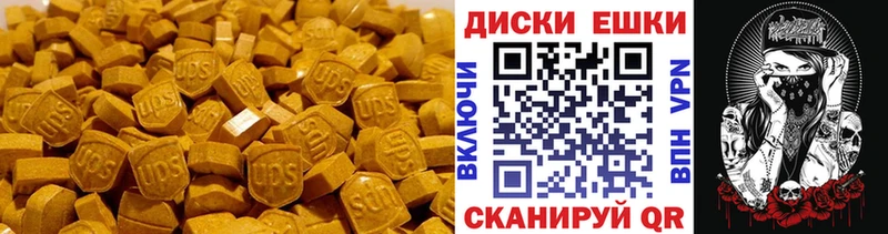 blacksprut   Исилькуль  даркнет официальный сайт  Ecstasy louis Vuitton 