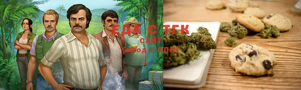 ALPHA-PVP Ахтубинск
