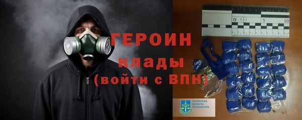 2c-b Заводоуковск