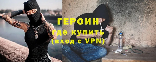 2c-b Заводоуковск