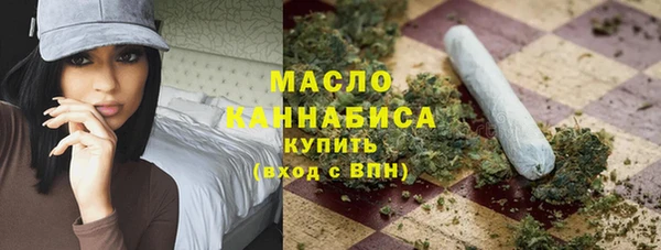 spice Заволжск