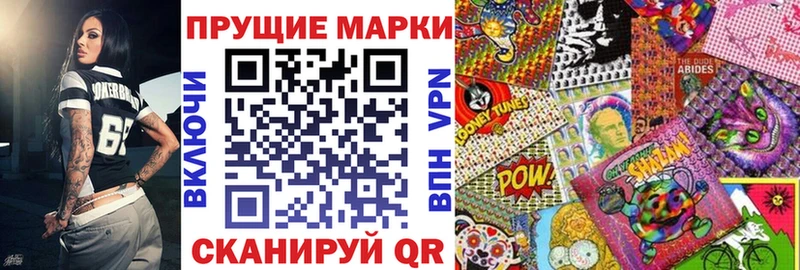 Марки NBOMe 1,5мг  МЕГА ссылка  Исилькуль  сколько стоит 