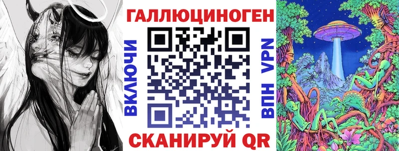 omg онион  Исилькуль  Псилоцибиновые грибы мицелий  цена  